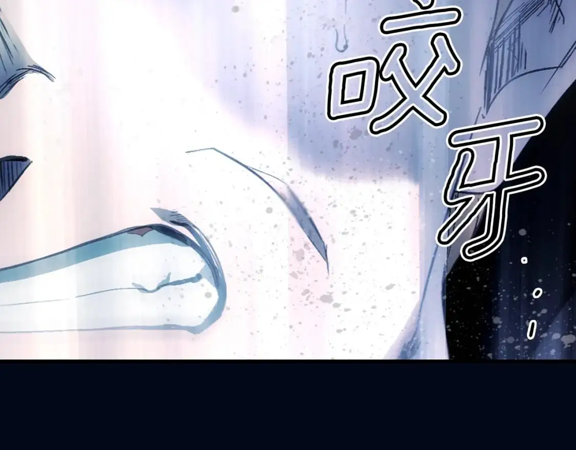 第102话 掉马危机73