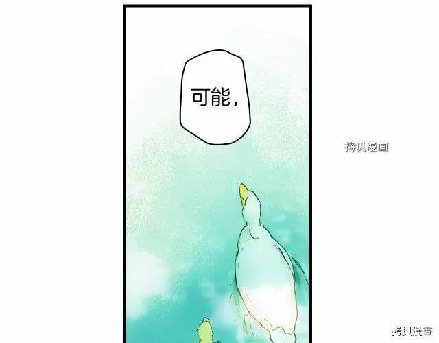 第67话132