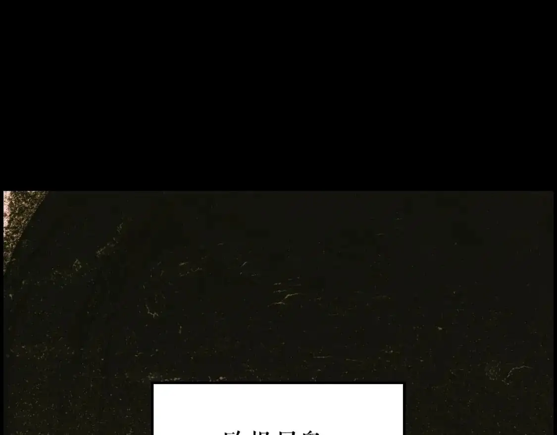 第106话 我的信徒177