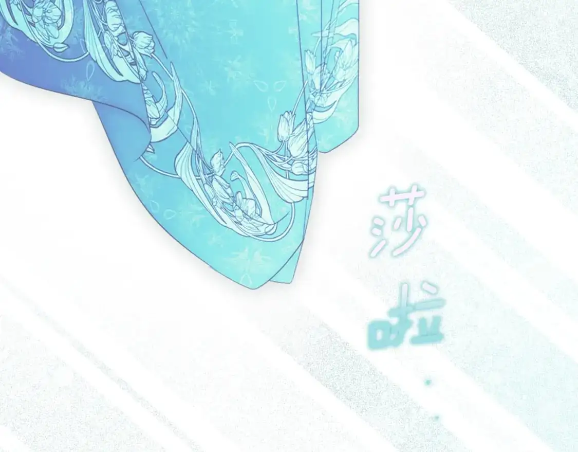 第107话 想入非非25