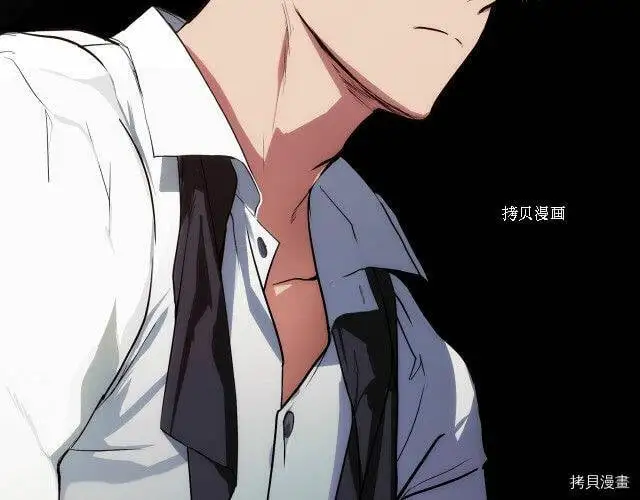 第70话3