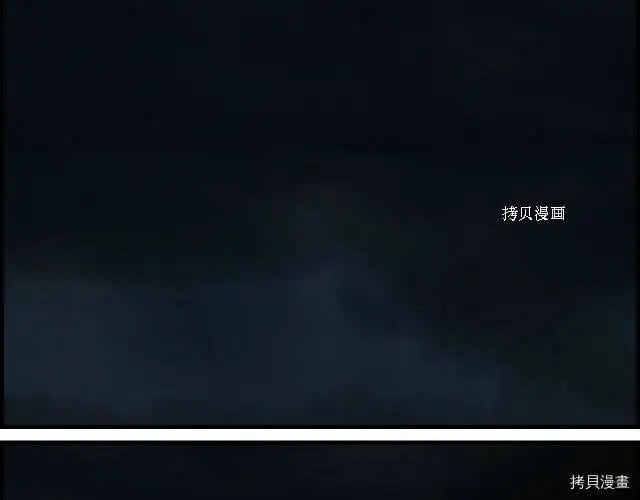 第74话213