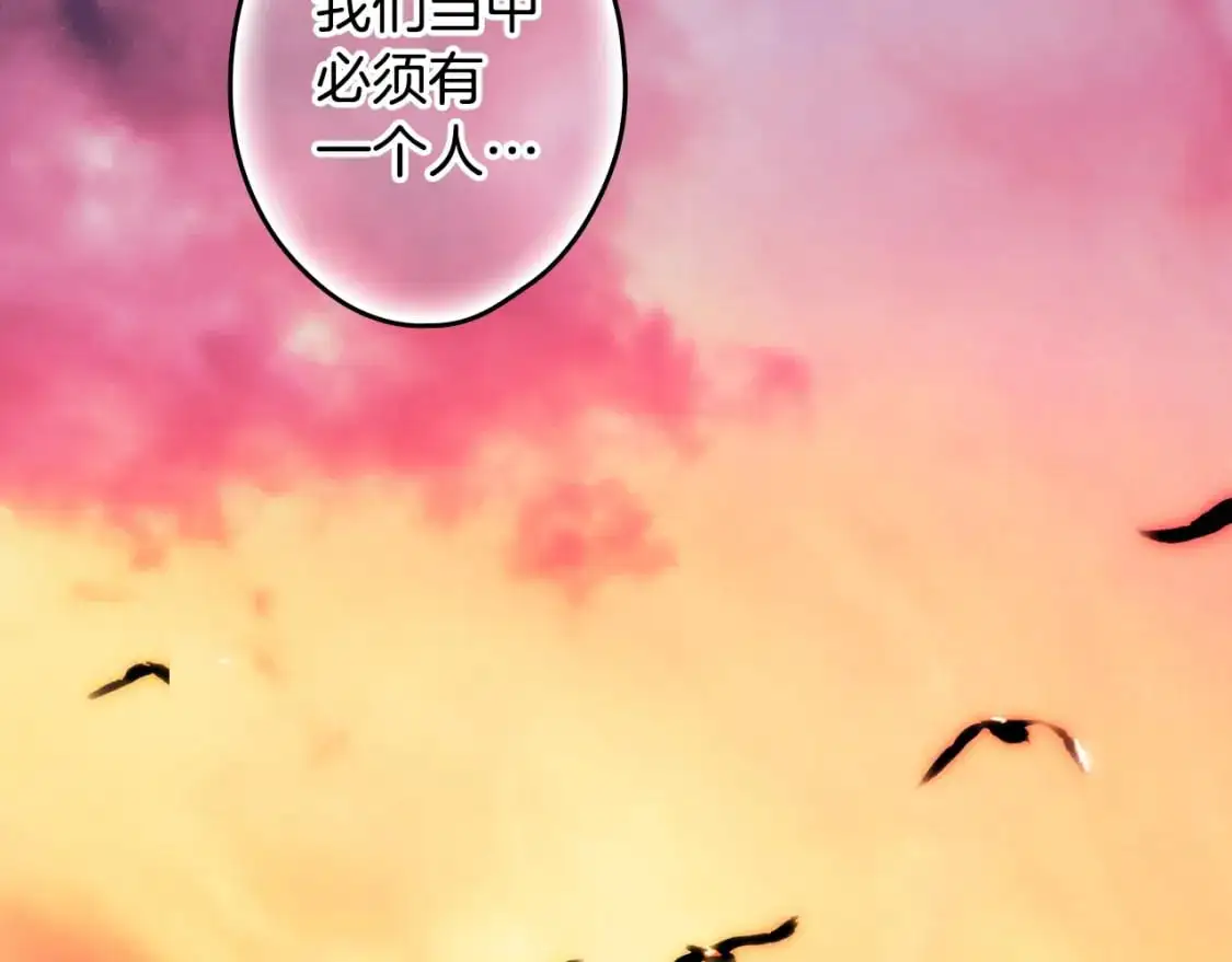 第103话 被爱着187