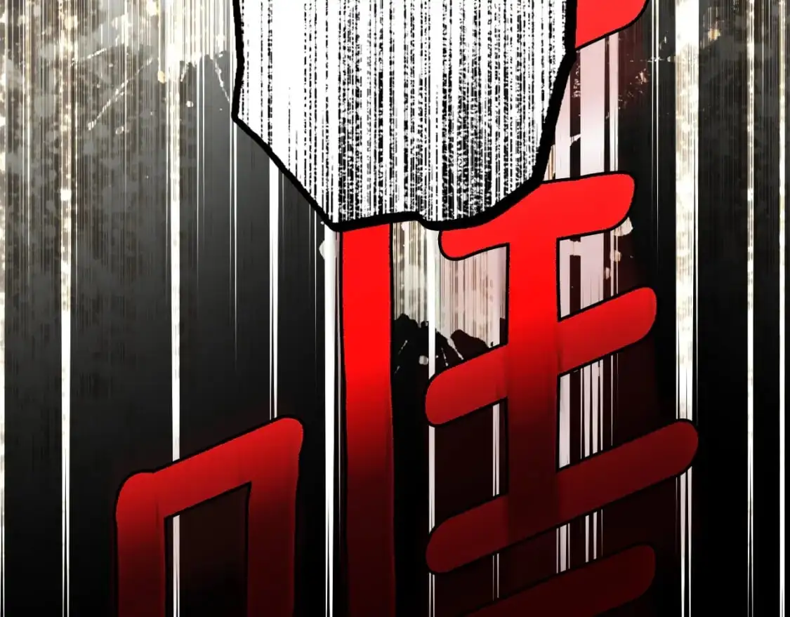 第96话 你对我很好71