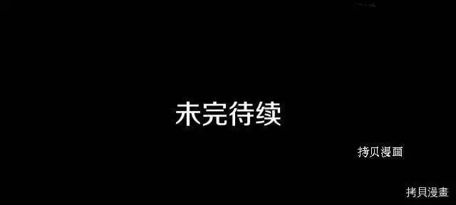 第67话210