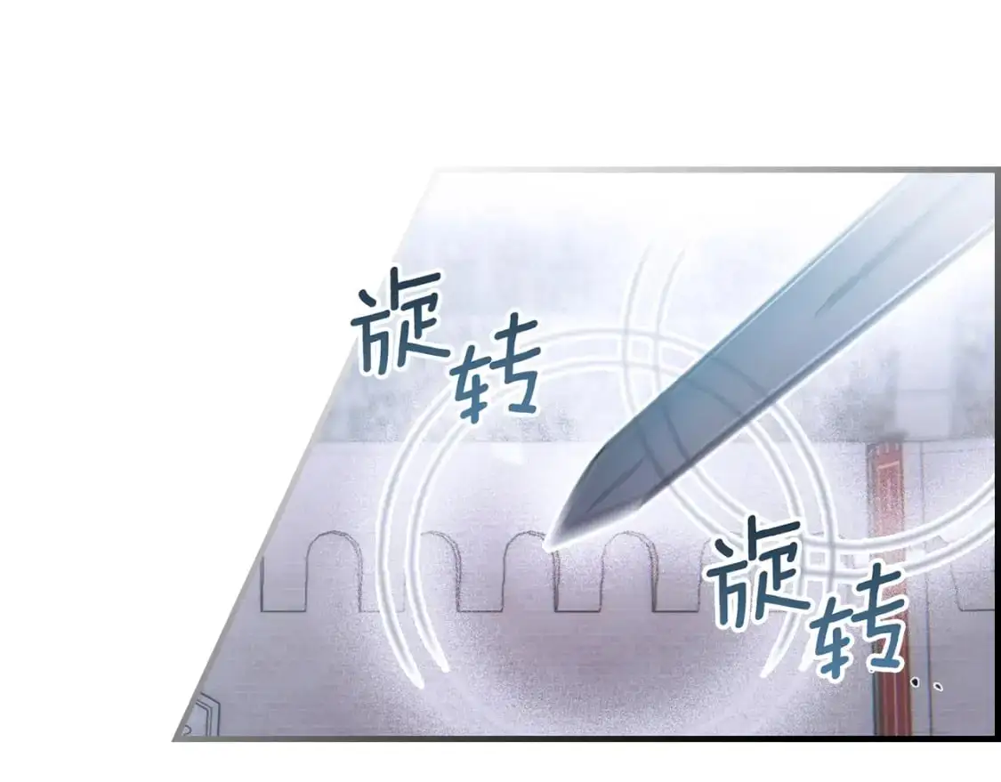 第111话 各显其能5