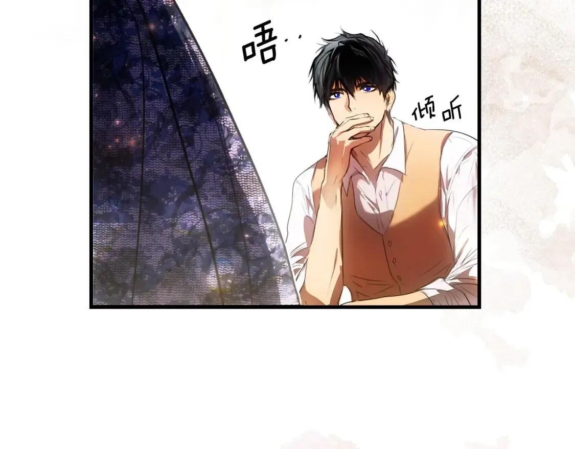 第125话 姐姐，你很紧张吗？202
