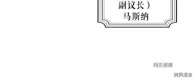 第67话198