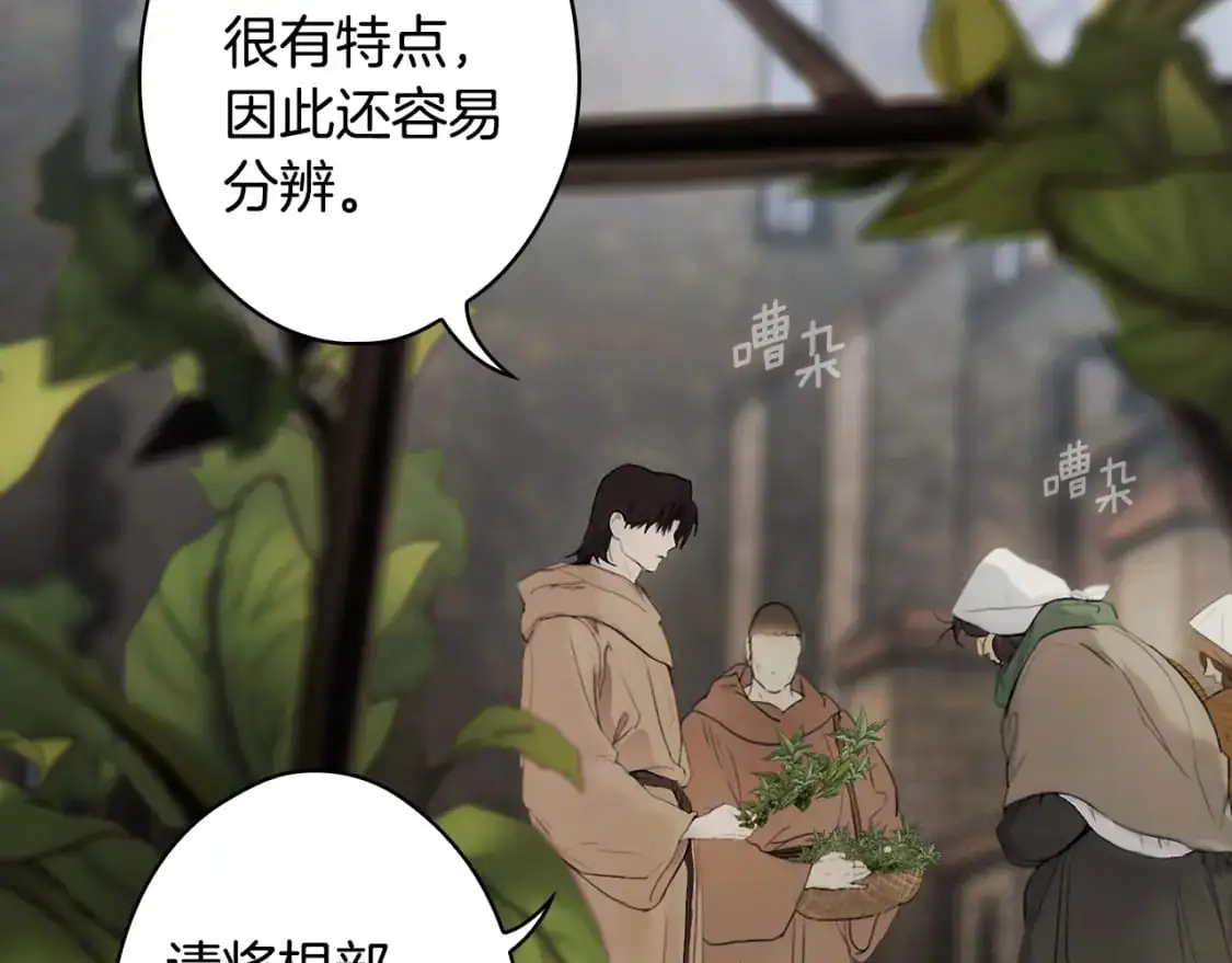 第104话 神曲72