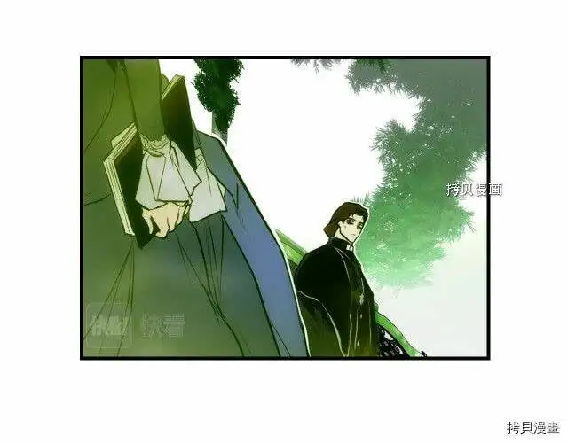 第69话15
