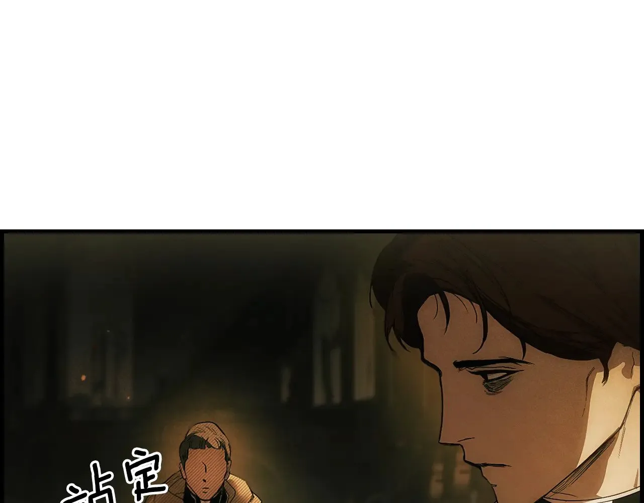第133话 审判前夕14