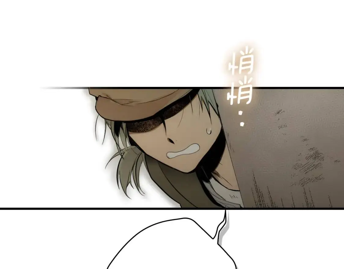 第85话 调查87