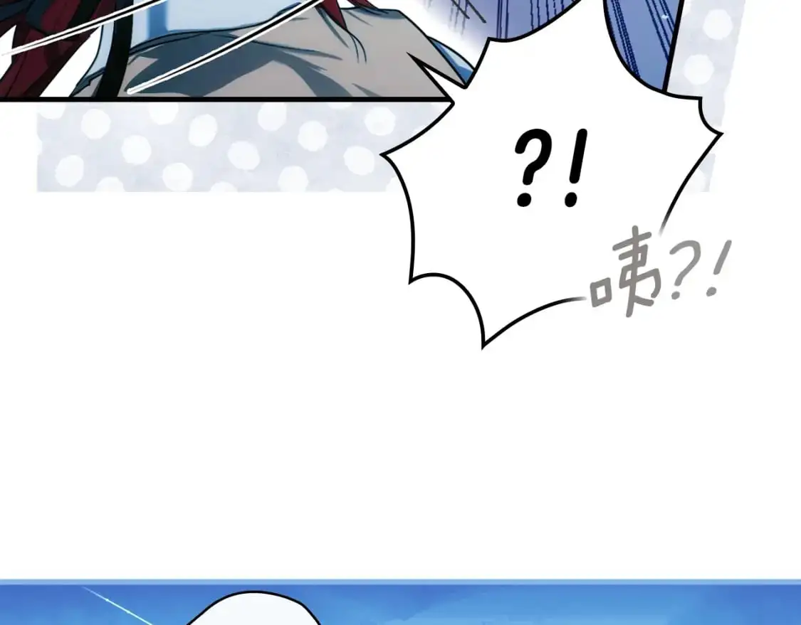 第103话 被爱着110