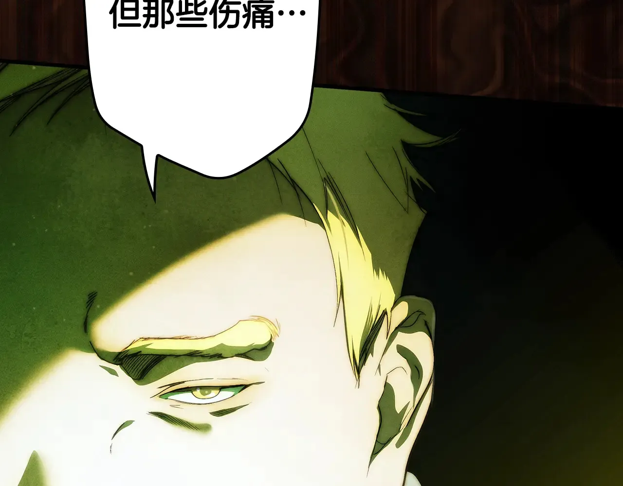 第132话 残阳如血87
