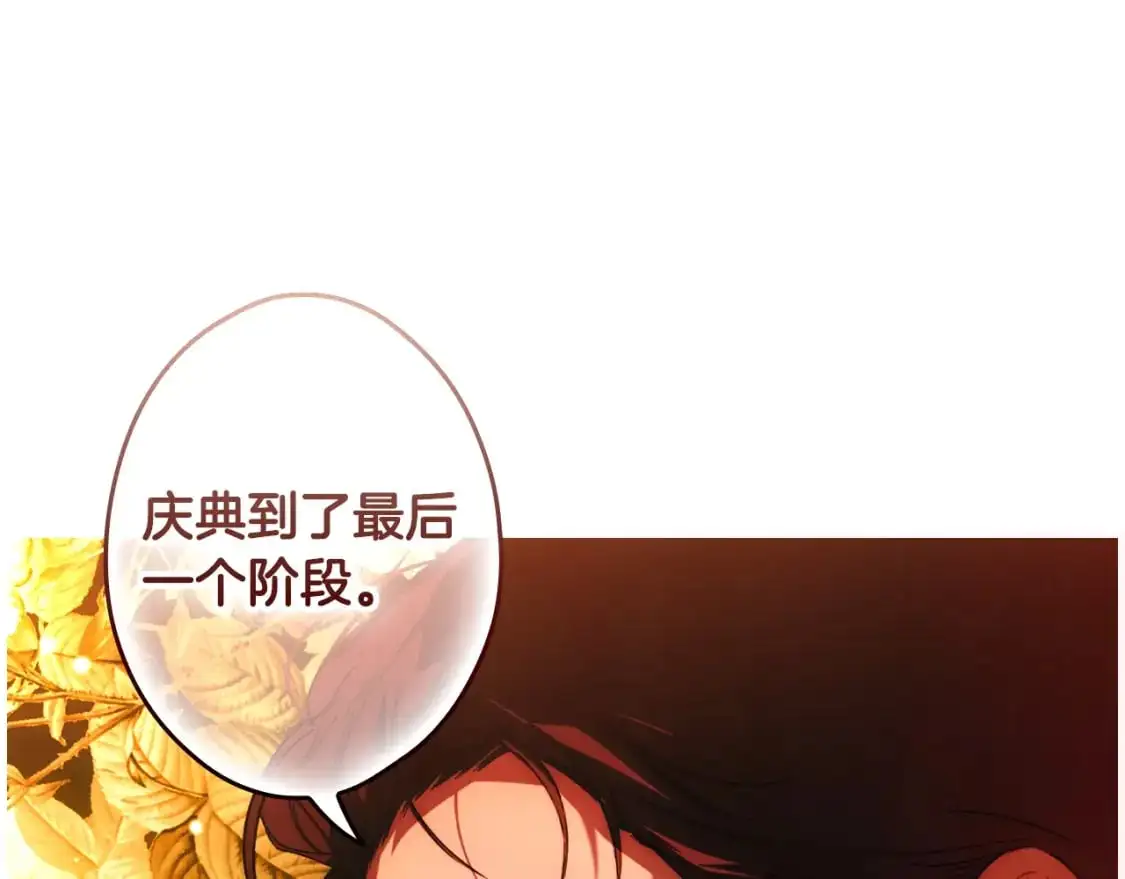 第118话  读懂24