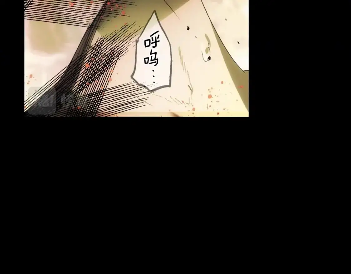 第94话 没有来处的宝石盒124