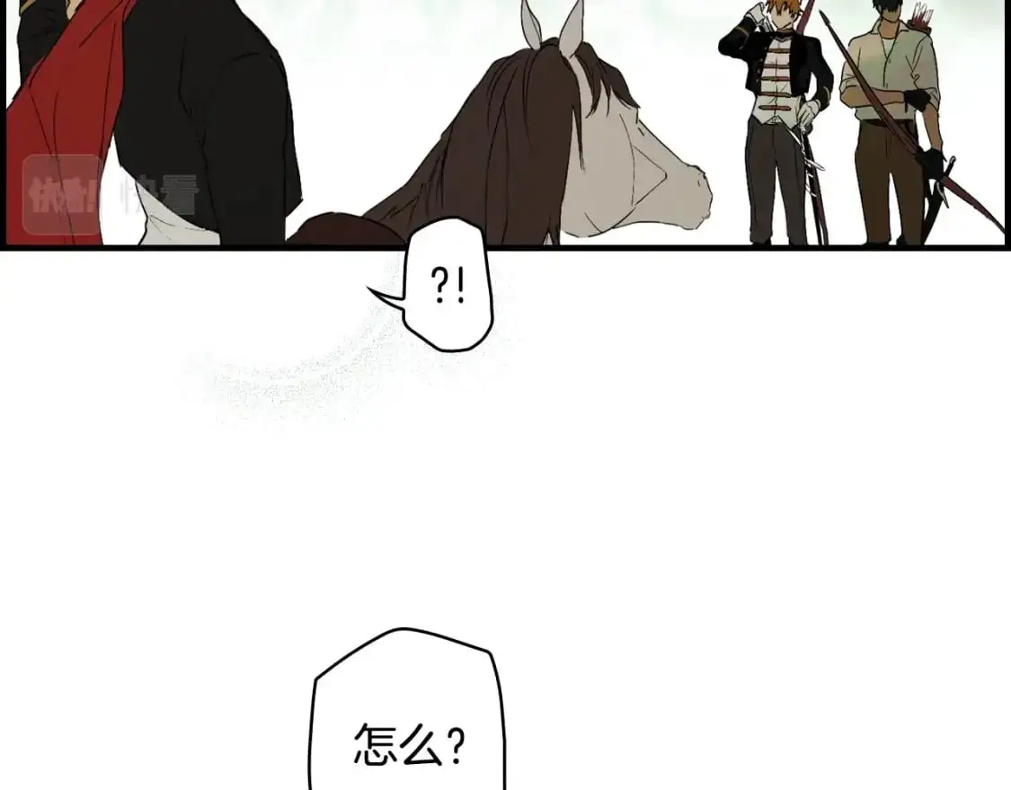 第92话 挑衅56