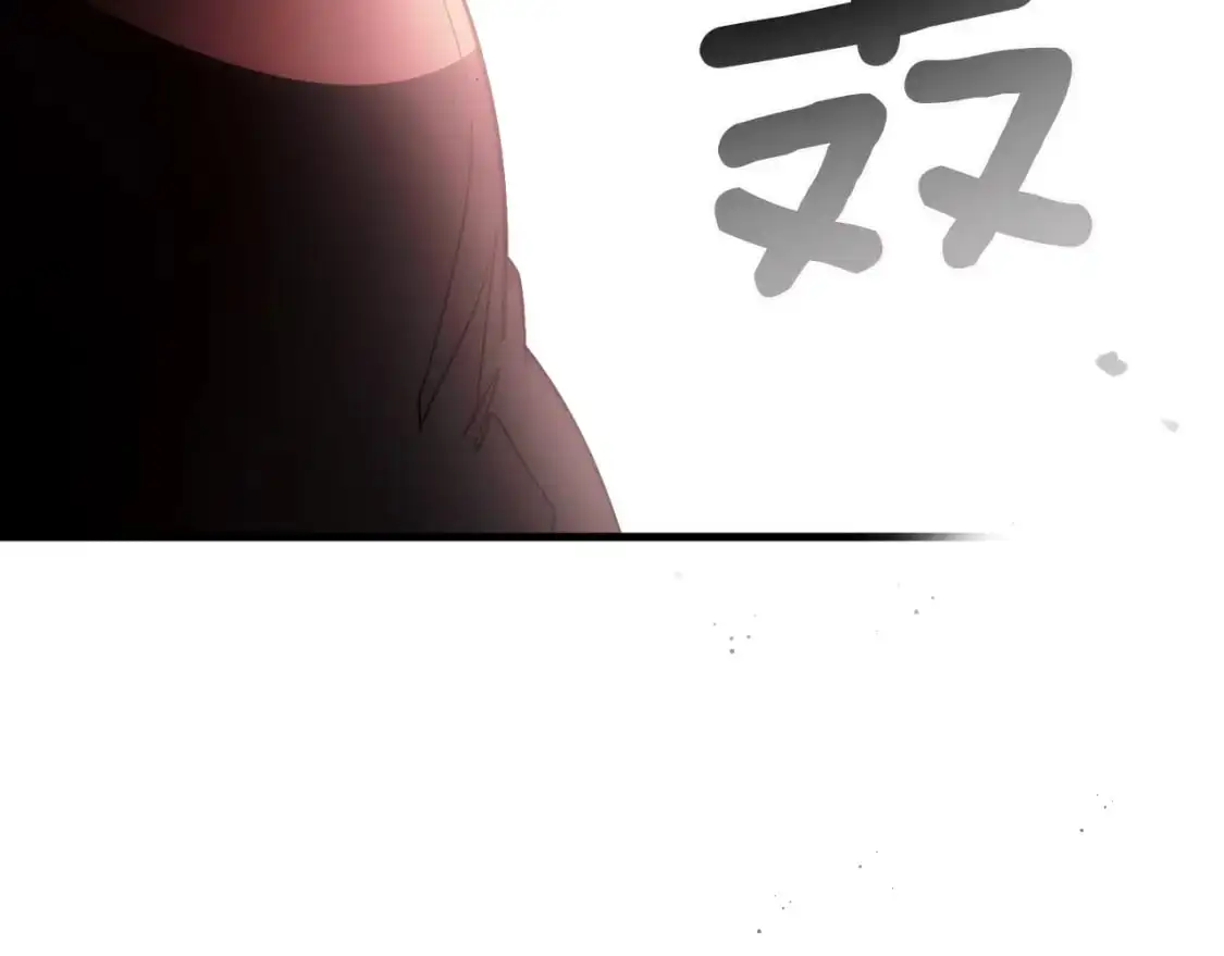 第92话 挑衅5