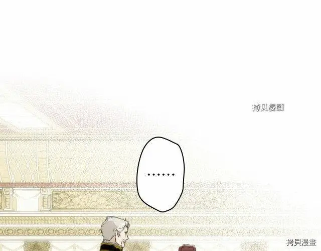 第67话98