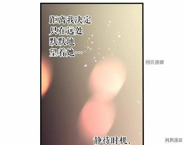 第70话70