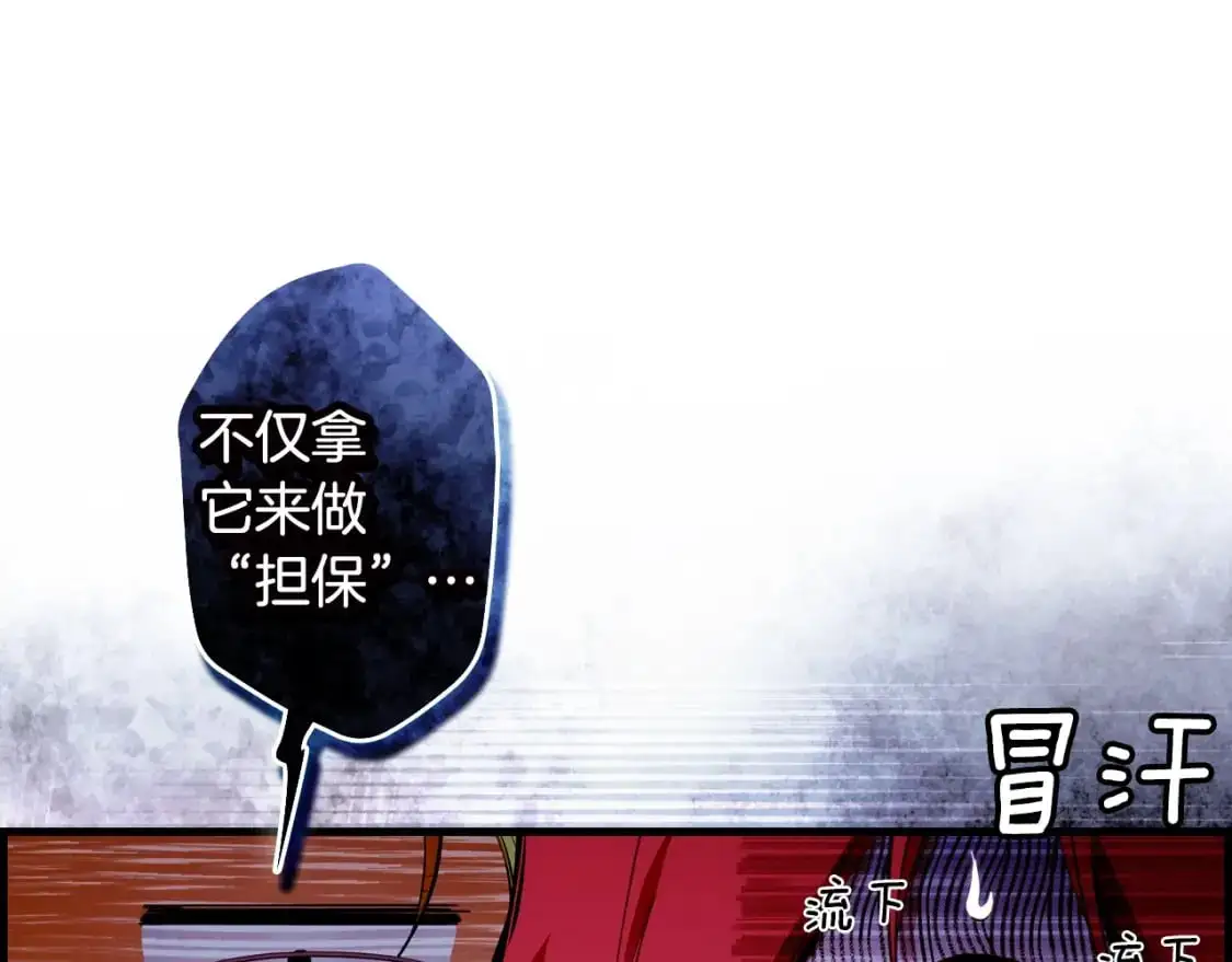 第98话 挣脱124
