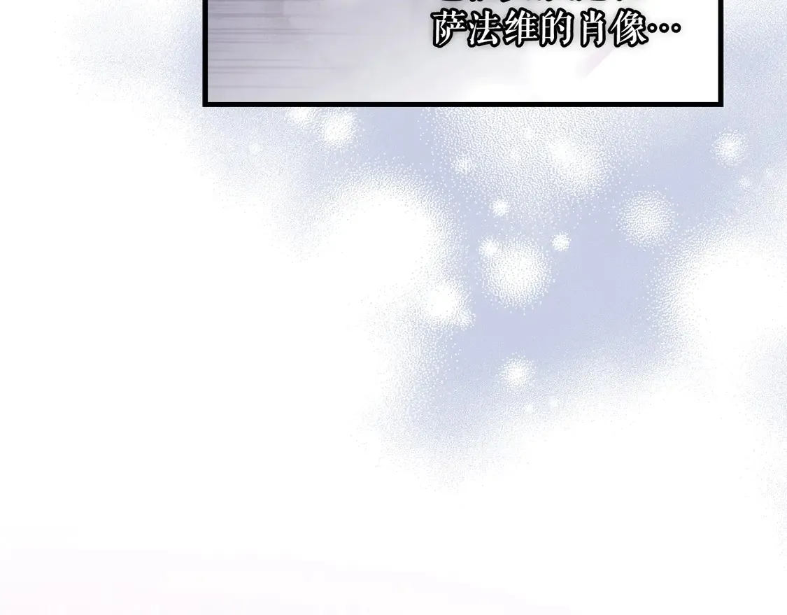 第131话 渺小20