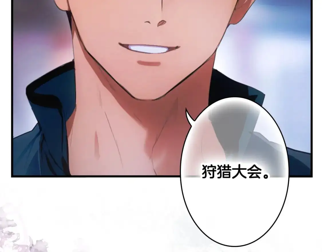 第111话 各显其能42