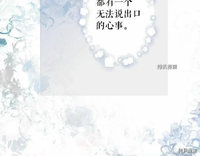 第67话171