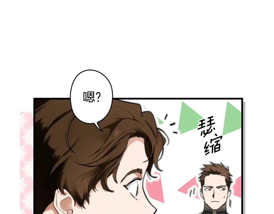 第93话 主宰命运之人10