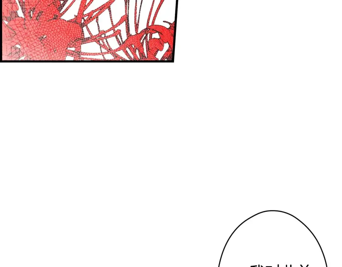 第118话  读懂151