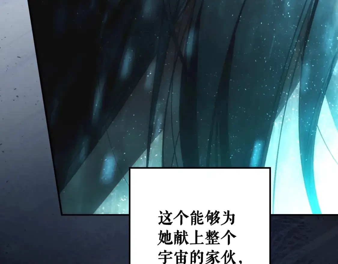第114话 愤怒44