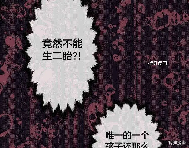 第67话144