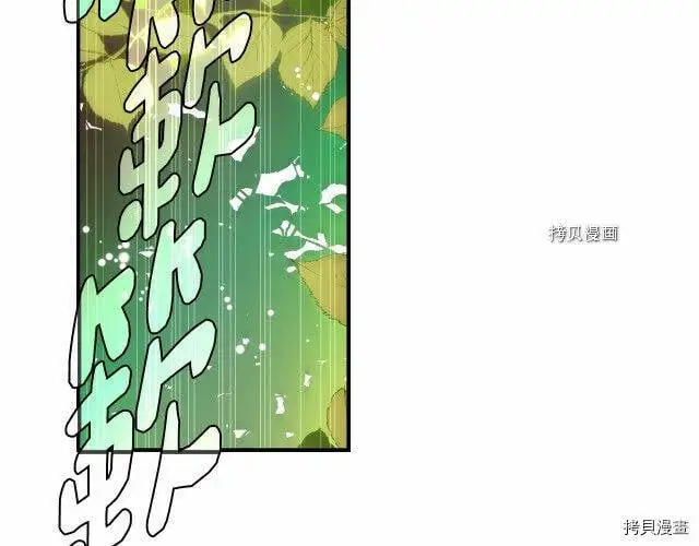 第74话179