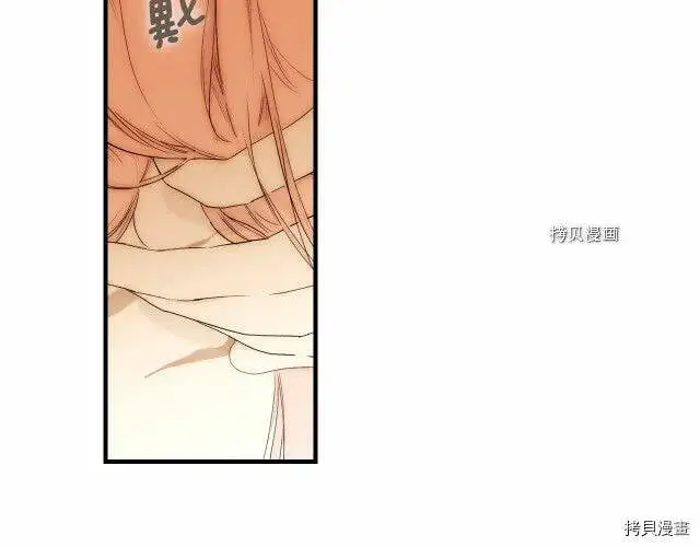 第72话71