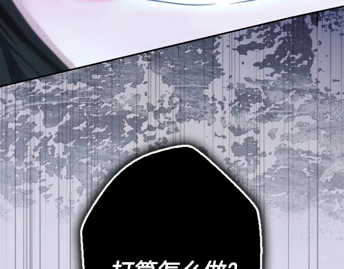 第115话 姐姐所希望的…73
