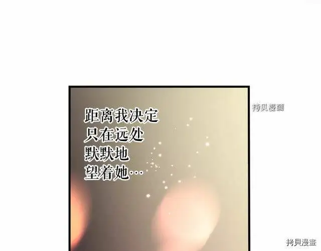第69话181