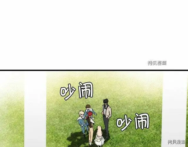 第66话179