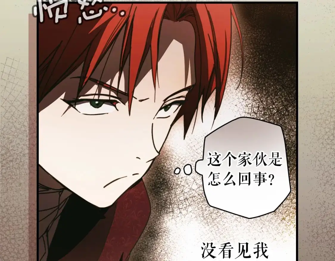 第117话 心意相通86