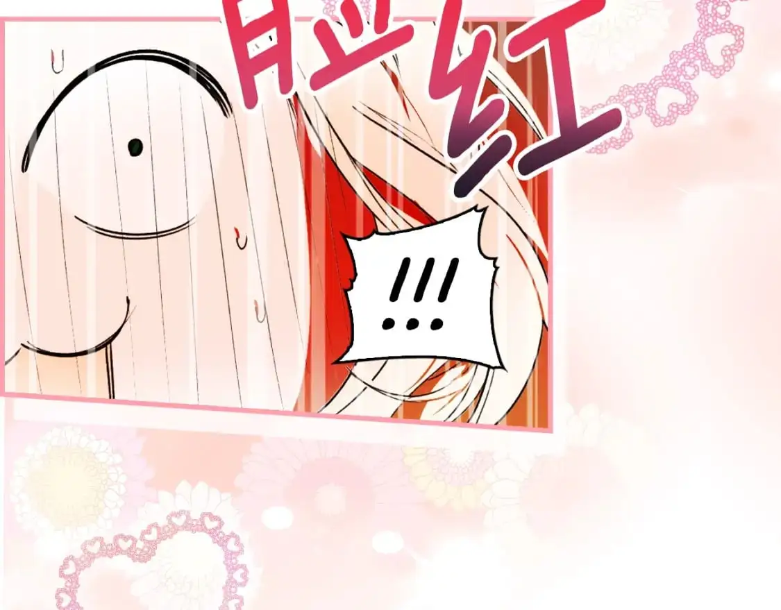第111话 各显其能109
