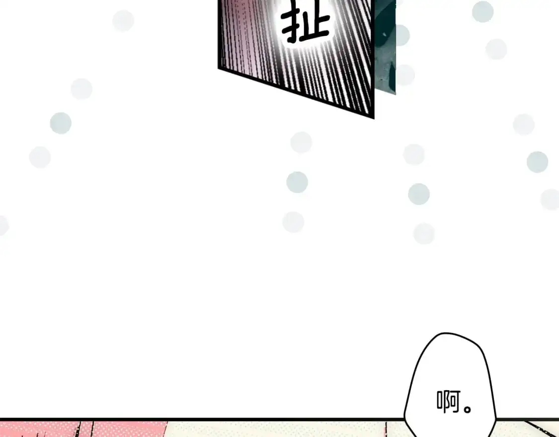 第107话 想入非非118