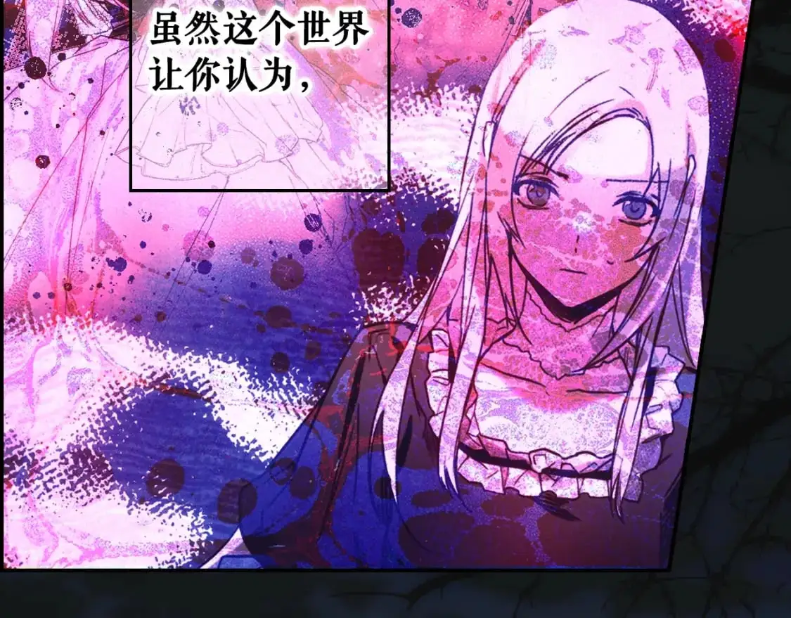 第114话 愤怒180