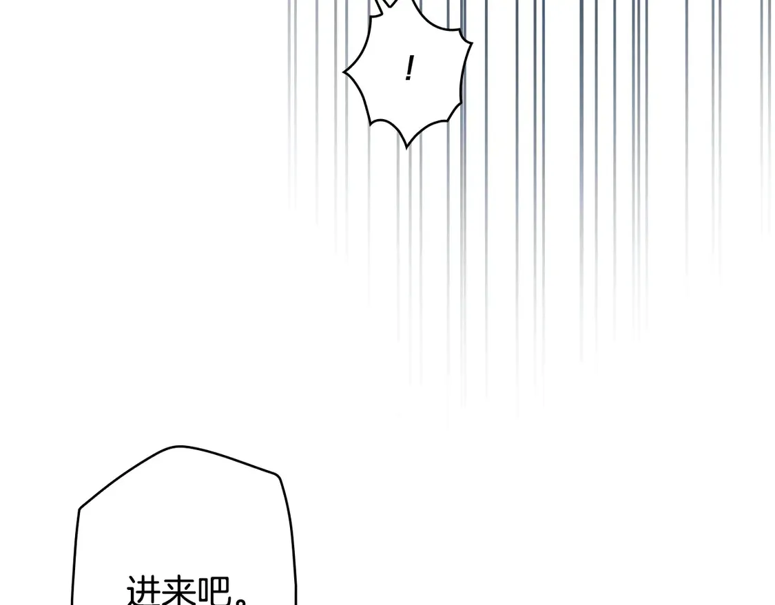 第131话 渺小261