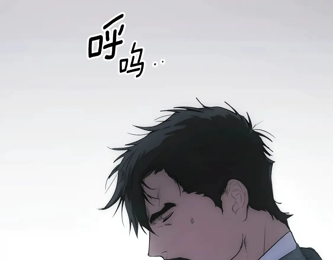 第131话 渺小97