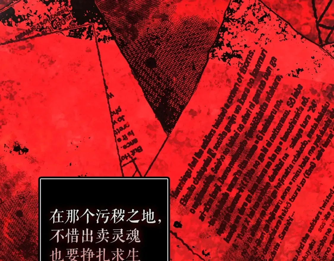 第125话 姐姐，你很紧张吗？46
