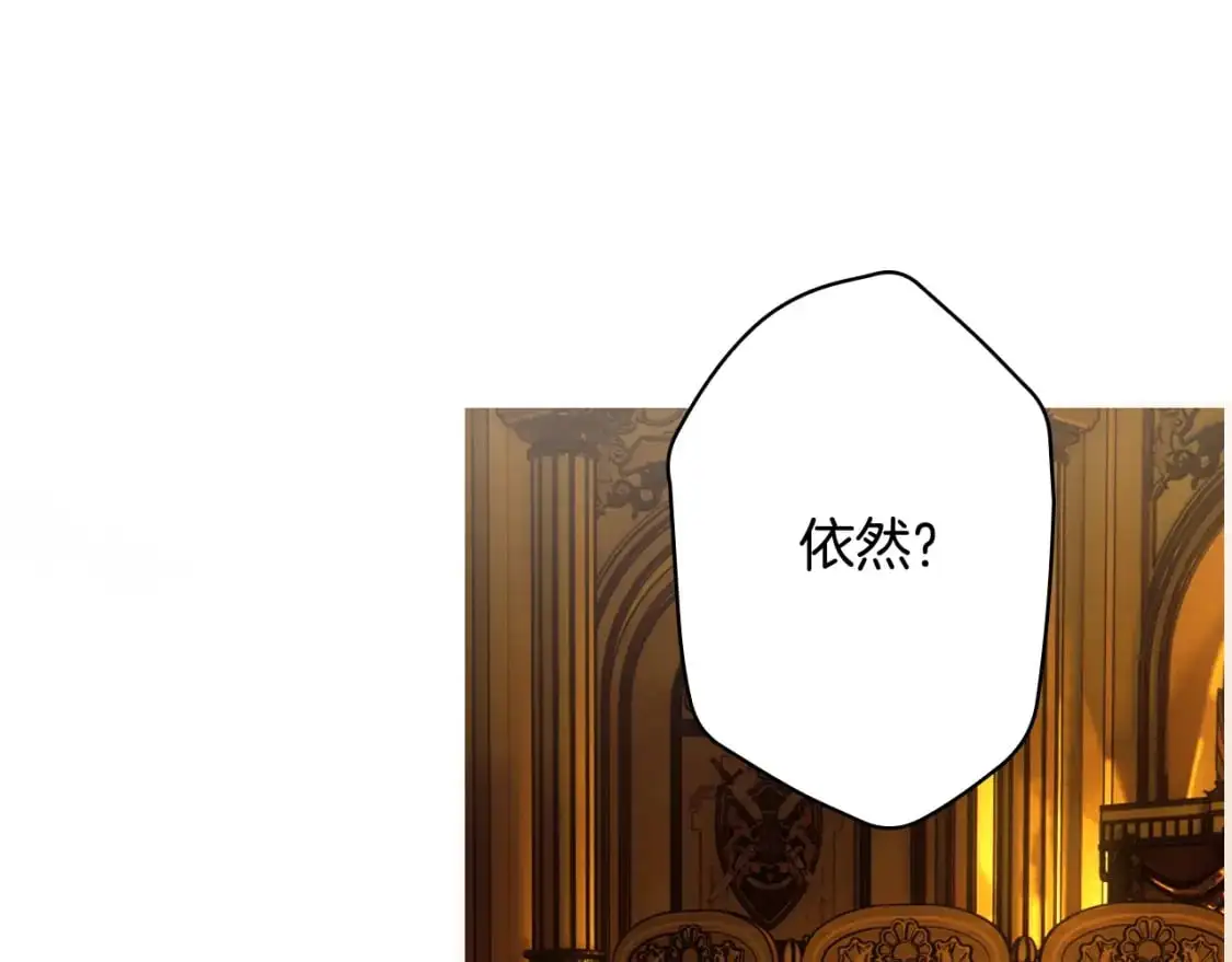 第118话  读懂181