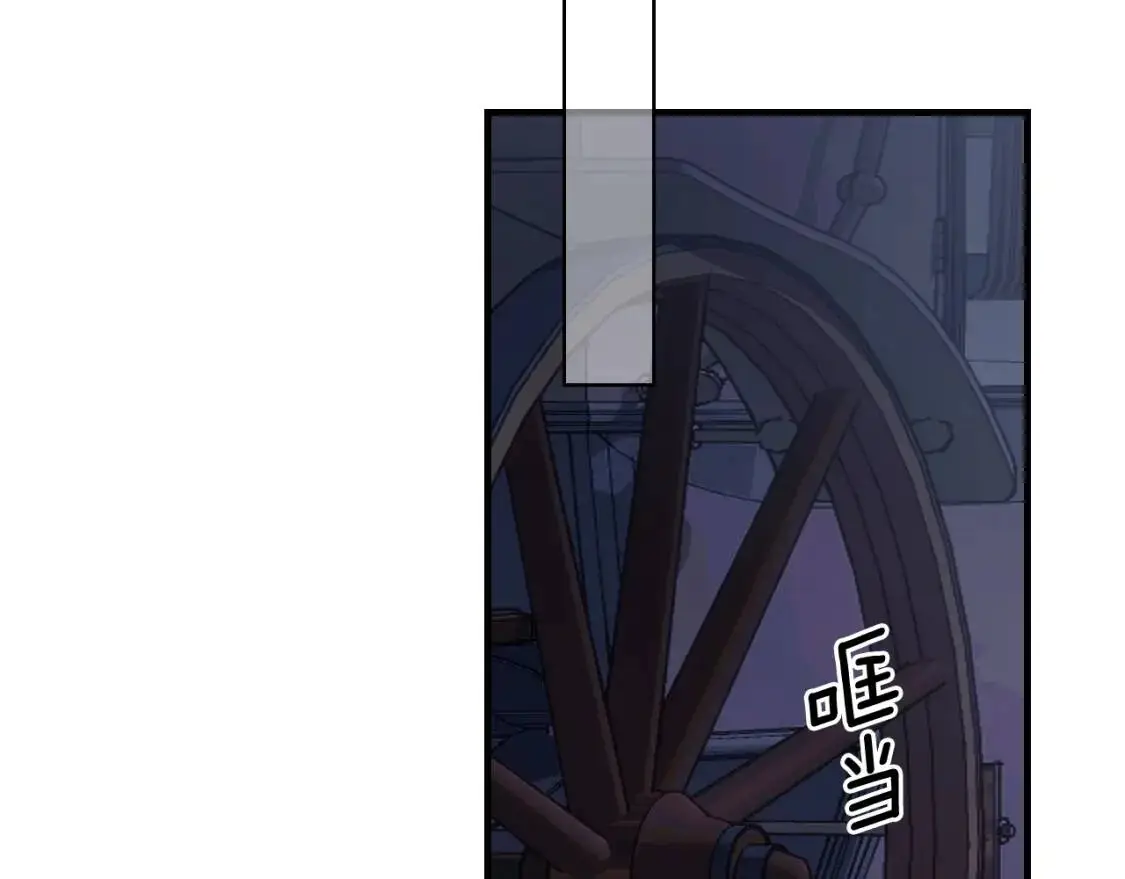 第83话 人偶戏142