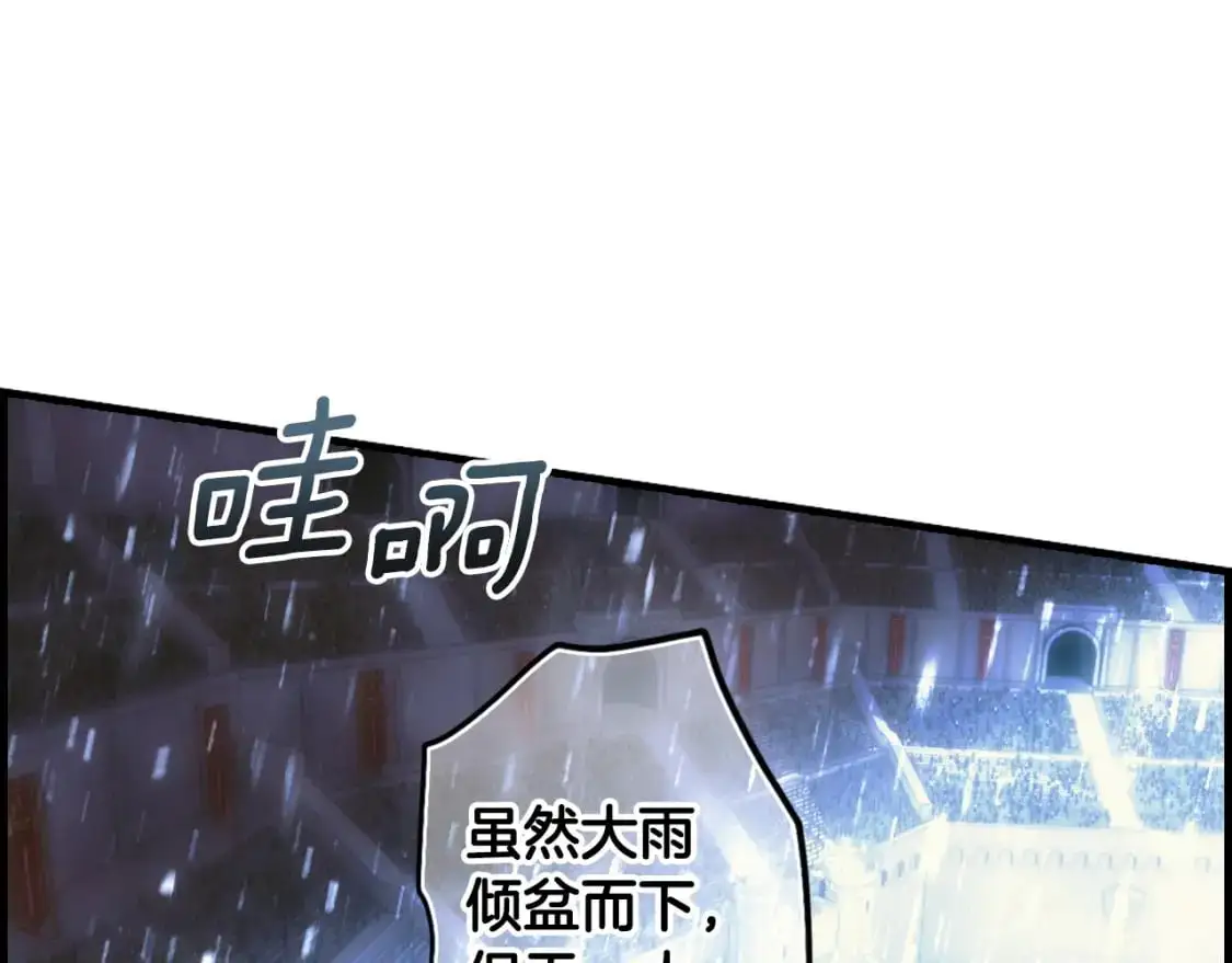 第112话 信念185