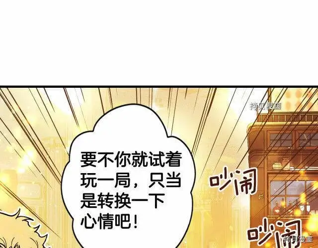 第75话127