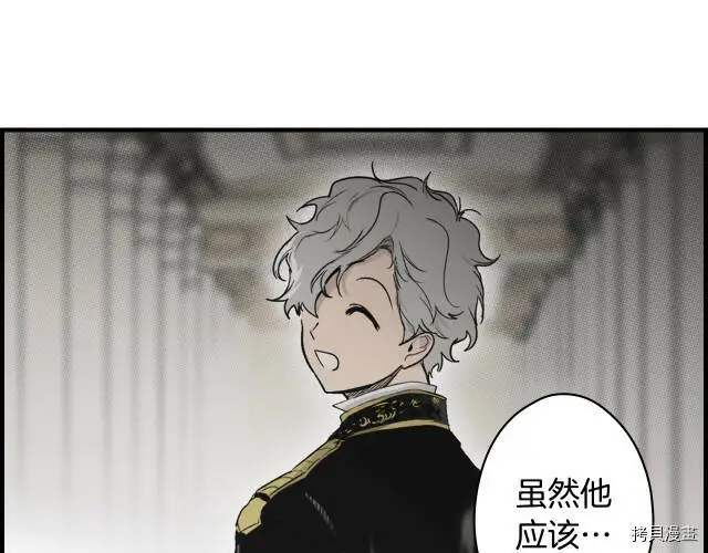 第73话100