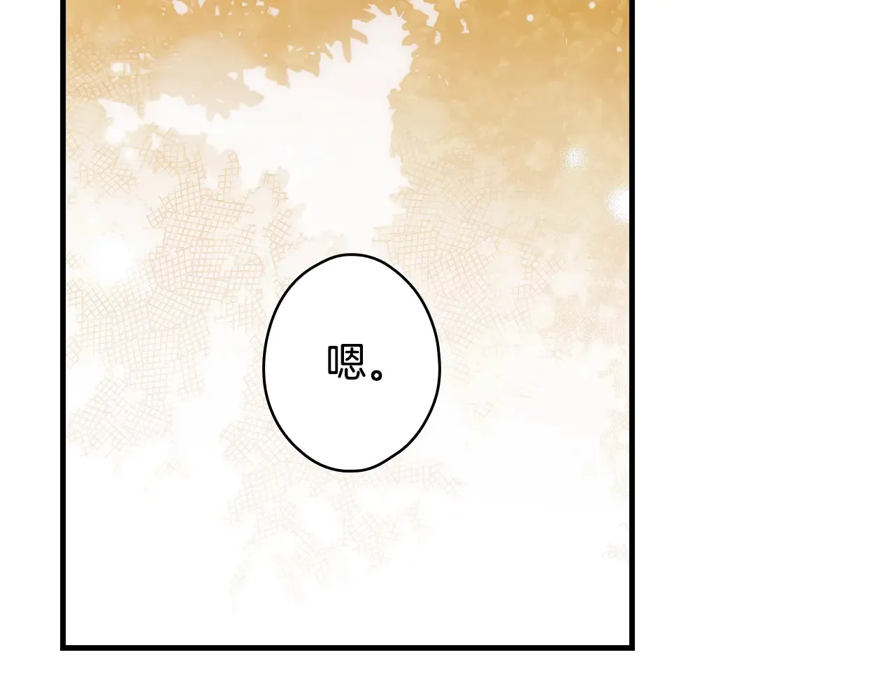 第132话 残阳如血172